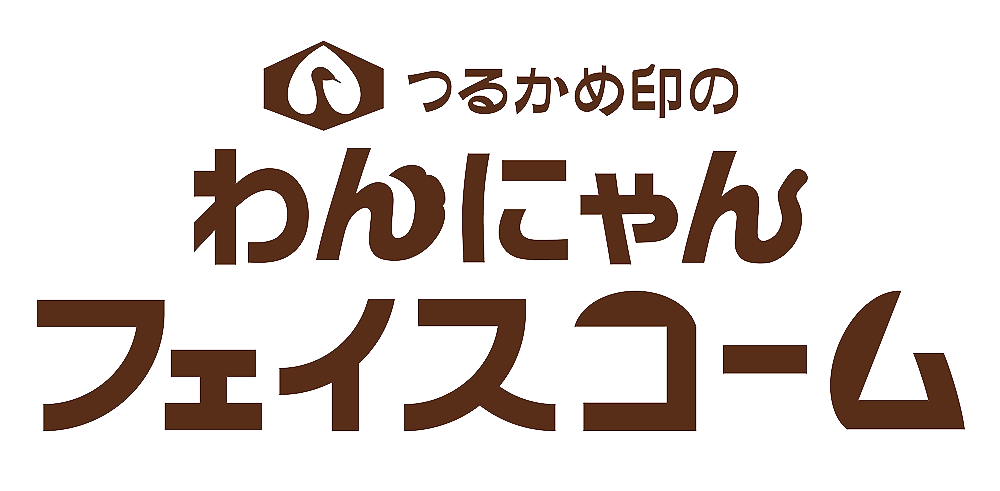 わんにゃんフェイスコームのロゴ